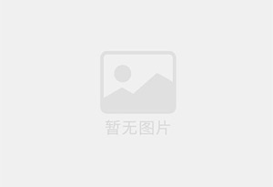 邯郸县防水补漏公司的电话号码是多少?